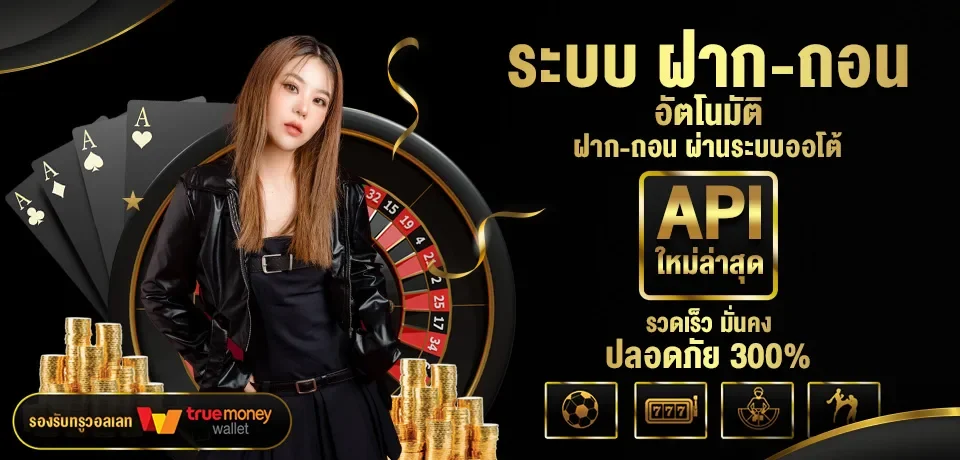 kingthai999